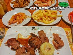 -汉巴味德(沈阳万象汇店)