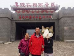 -嘉陵江源头景区