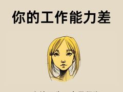 -惟初心理咨询工作室(静安分店)
