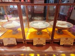 -富华斋饽饽铺·宫廷糕点·伴手礼(护国新天地店)