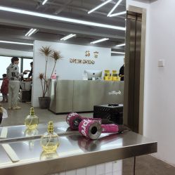 -宫铭烫发染发接发店