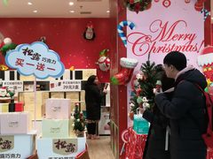 -吾悦广场(天津和平店)