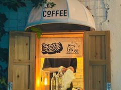 -鹿萤季·营地小馆(皇后公园店)