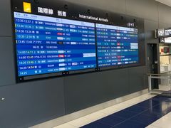 -中部国际机场