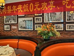 -大鸭梨烤鸭(甘家口店)