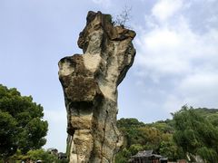 -柯岩风景区