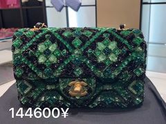 -CHANEL(恒隆广场店)