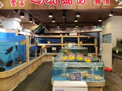 -渔旺喜宴(银座店)