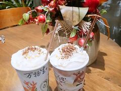 -霓裳茶舞(蒸湘万达店)