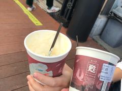 -茶颜悦色(岳麓山顶店)