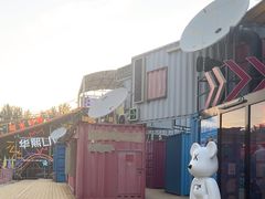 -移动谜城·大笨象密室逃脱(五棵松店)