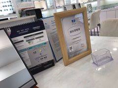 -视康眼镜·蔡司授权店(同乐路广州眼镜城店)