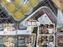 -山姆会员商店(邻瑞广场店)