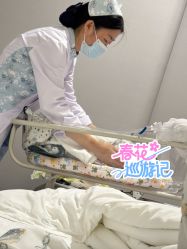 -宝生月子中心(独栋园林·福田店)