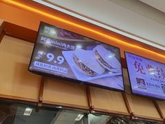 -阿香米线(天津凯德餐厅店)