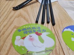 -过桥缘·过桥米线(大华虎城嘉年华店)