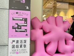 -积慕Cake(解放大道店)
