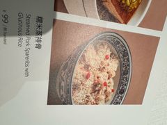 -东方红酒楼(知春路店)