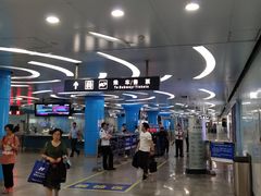 -潘家园(地铁站)