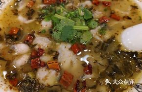 Fresh Wanzhou Catfish with Sour Cabbage