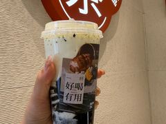 -炖物24章·顺时轻养茶(黄龙店)