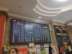 -嘉州九妹凤爪(乐山总店)