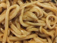 -开远三味面(开远半岛广场3号楼店)