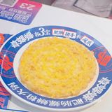 千里寻美食，遇见螺公子