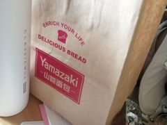 -山崎面包(第一八佰伴店)
