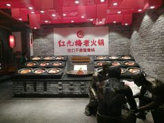 -红九格老火锅(三峡广场店)