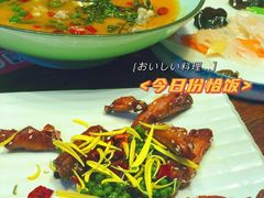 -胡桃里音乐酒馆(仓山万达店)