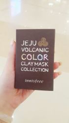 火山泥试用装-悦诗风吟innisfree