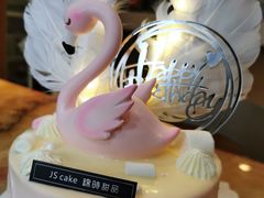 -锦时动物奶油蛋糕(茂业东方时代店)
