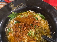 -台湾小竹(华宇广场店)