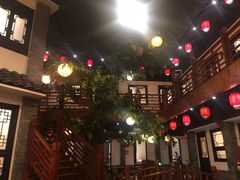 -鲁城往事(游客中心店)