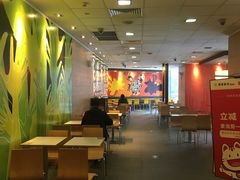 大堂-麦当劳(金地店)