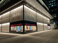 -Gucci(北京SKP店)