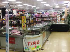 -桂林书城(微笑堂商厦店)