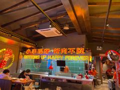 -火联烧烤(学院路创始店)