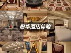 -广州富力丽思卡尔顿酒店