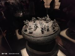 -云南省博物馆