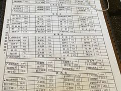 -仁虎老火锅(黄泥磅店)