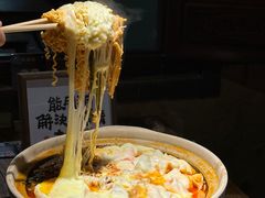 -并州大牌档之醉轻尘