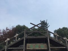 -天目湖山水园
