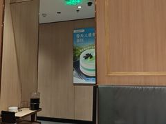 -海底捞火锅(万达广场店)