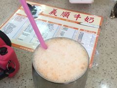 -义顺牛奶公司(新马路老店)