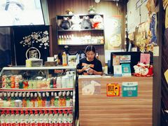 -左舞和风屋便当(金地店)