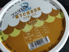 -百年义利(通州北苑南路店)