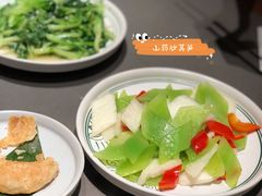 -云海肴·汽锅鸡·云南菜(高德置地店)