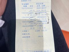 -长沙友阿奥特莱斯